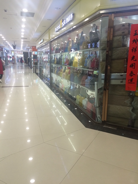 龙湖路地下商业街 45平 单铺中装 单价24444元/平_12