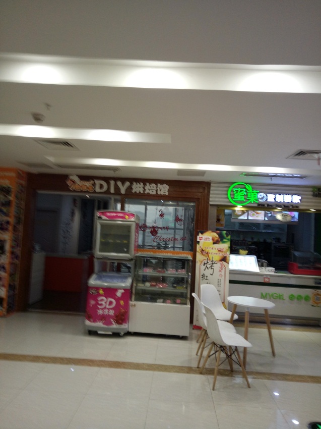 海沃世贸 30平 低楼层单铺 中装 火车站对面_7