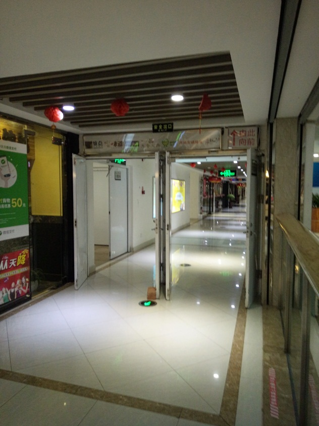 海沃世贸 30平 低楼层单铺 中装 火车站对面_3