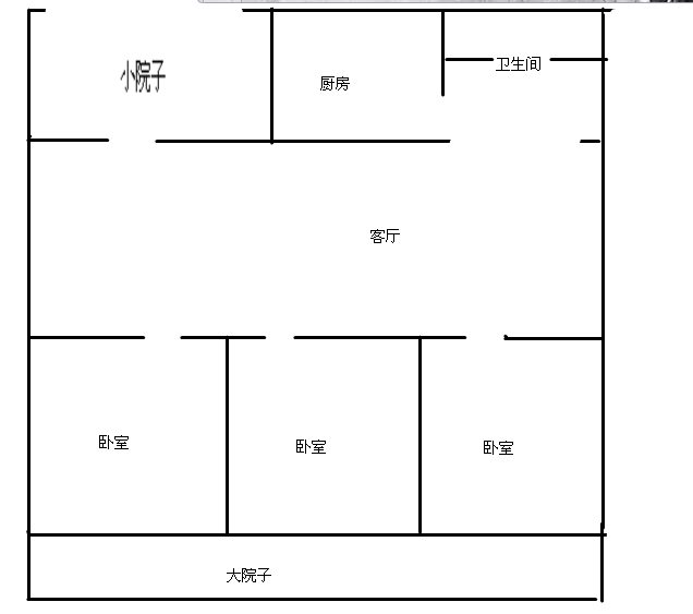朝阳村 100平 南向三室中装 3900元/平 配套齐全_10