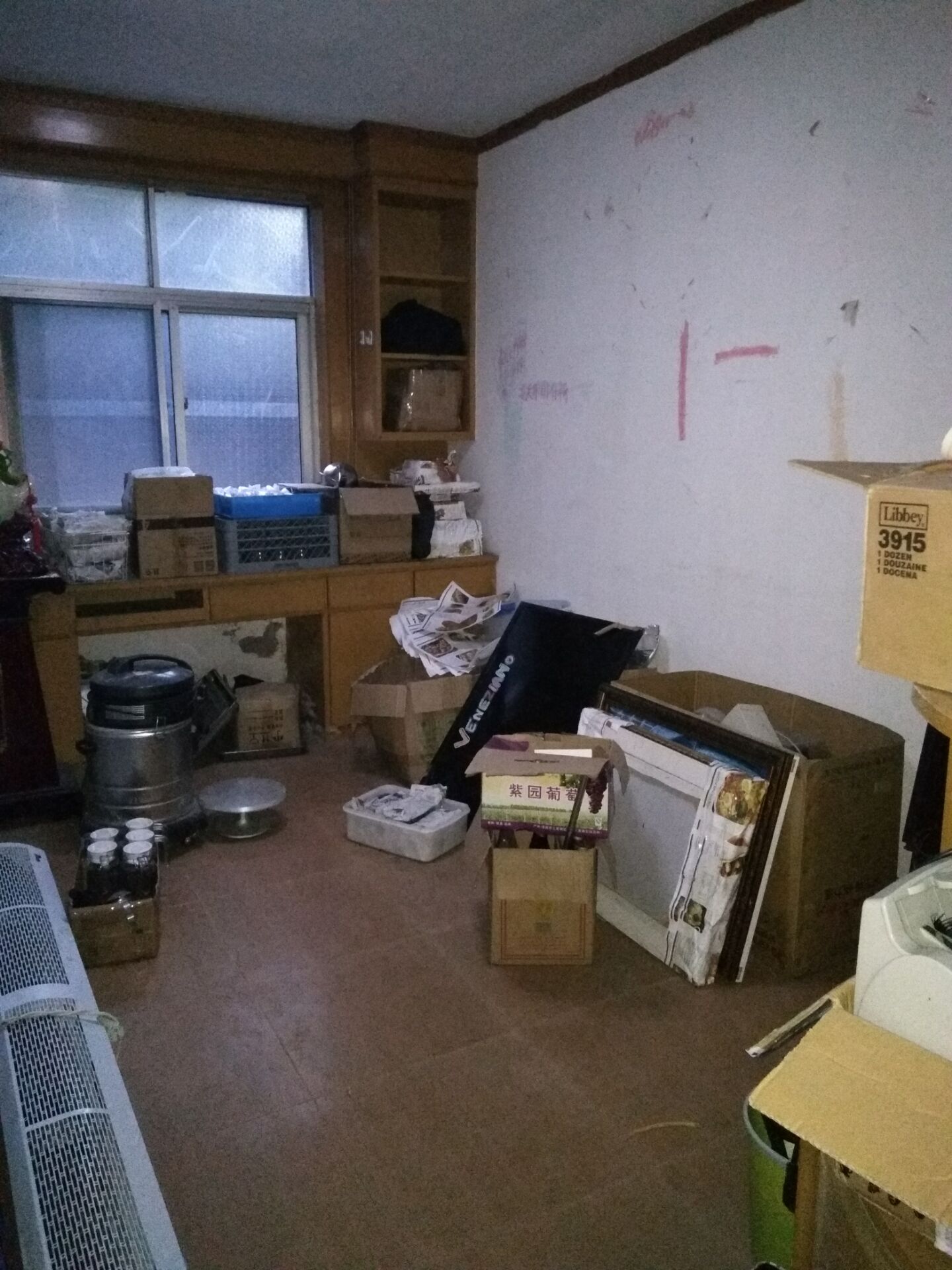 朝阳村 100平 南向三室中装 3900元/平 配套齐全_7