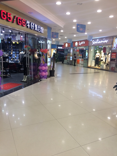 龙湖路地下商业街 80平 单铺中装 满两年_13
