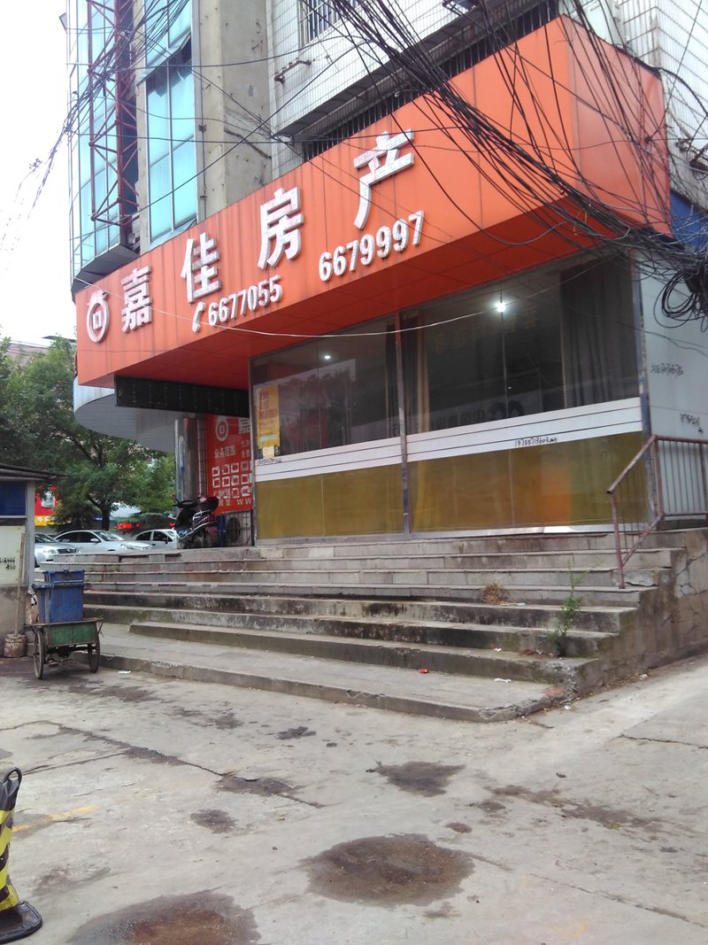 裕安小区 临街商铺低价出租_5