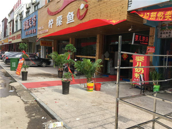田家庵区 82平 优质地段商铺 单铺简装_3