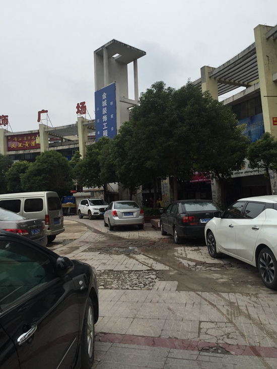 朝阳街道 68平 临街商铺 简装交付_11