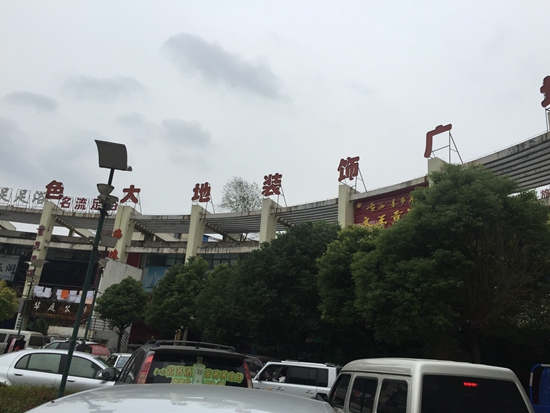 朝阳街道 68平 临街商铺 简装交付_7