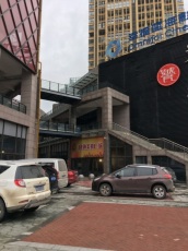 上品领域饕街 49平 一室一厅 西向采光 毛坯交付