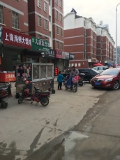 春晓名城商铺 38平单铺 田家庵朝阳街道 低总价出售