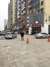 田家庵泉山街道 122平双铺打通 中装商铺出售