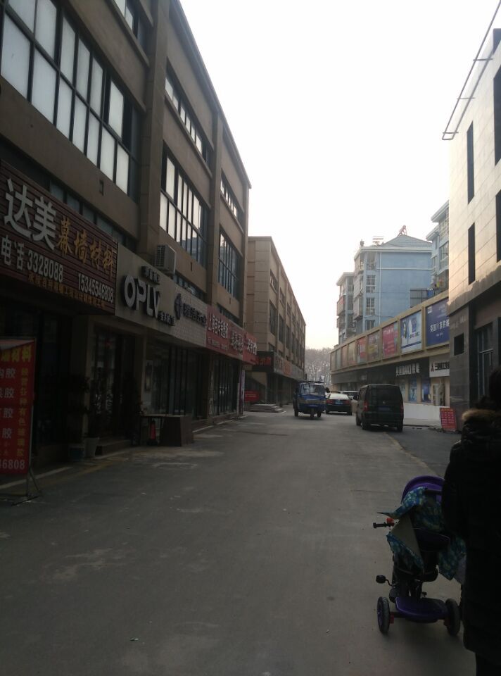 永安国际城 113平 南向三室两卫 毛坯低楼层_2