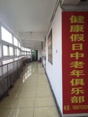 锦绣广场 145平 南向三室二厅 免税满两年 采光好随时看房