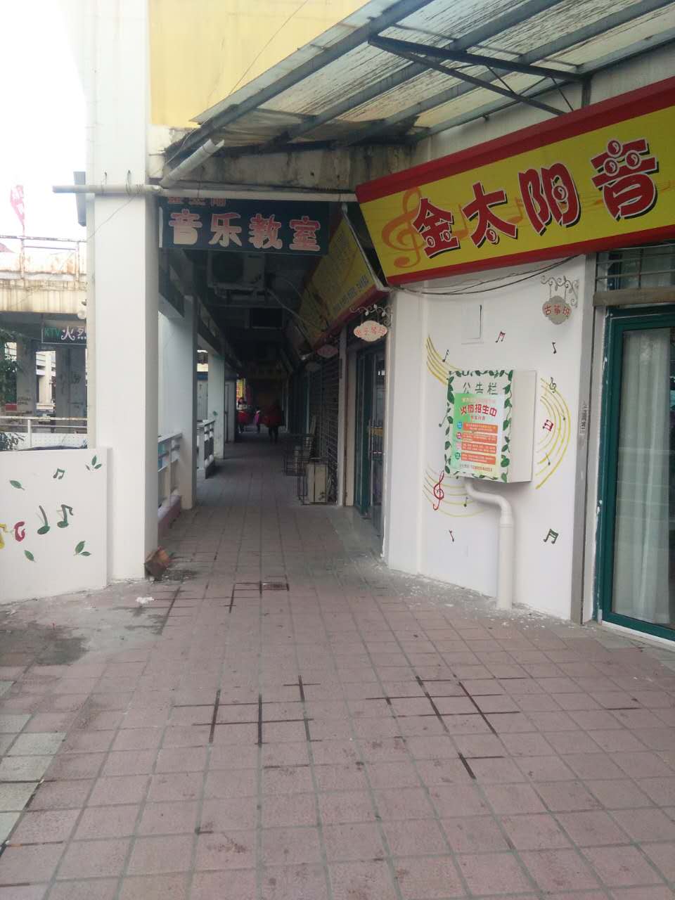 金太阳广场 40平 简装商铺 中楼层 稀缺在售_2