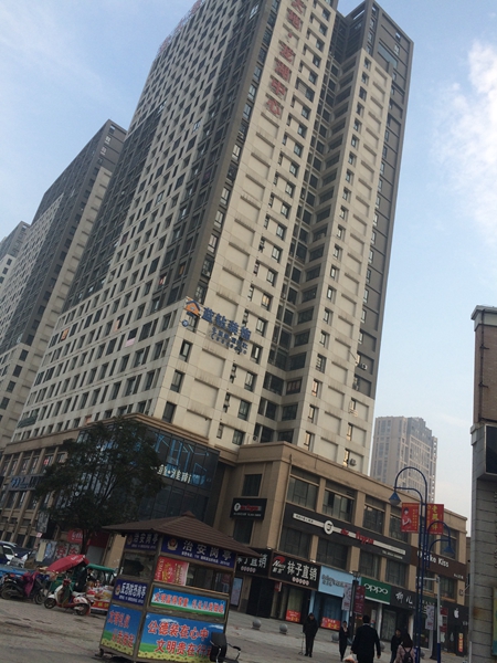 龙湖中心 44平 精装一居 民水民电 交通便利 采光好_12