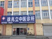 田家庵区泉山街道 133平单铺 简装 性价比高 仅5789元/平