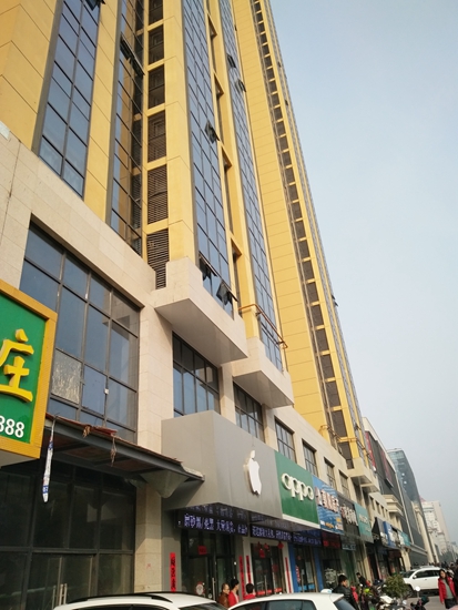 金地环球港127.17平优质学区房3室2厅毛坯出售 采光好_2
