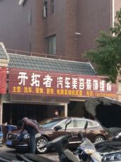 瀚城二期 51平 临街旺铺 人流密集 毛坯交付