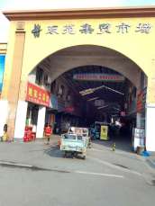 东苑菜市 42平 单铺 简装 低楼层