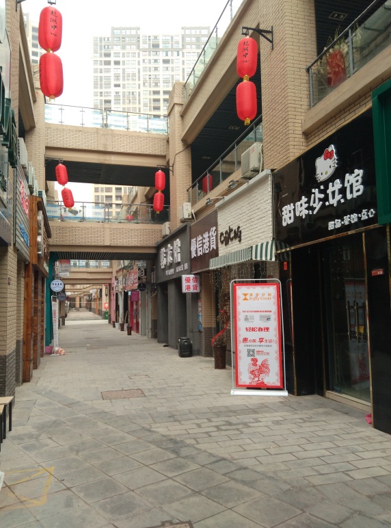 龙湖中心 25平 单铺中装 核心商圈 民用水电_4
