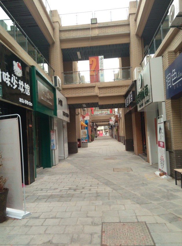 龙湖中心 25平 单铺中装 核心商圈 民用水电_3