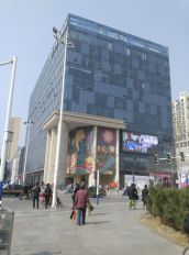 环球港 9平 高楼层单铺 中装 27777元/平