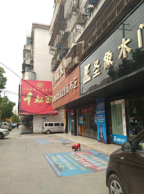 香港街位于永安大市场对面精装大面积出租