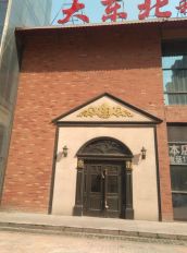 国庆街道 191平单铺 急抛商业房 低楼层简装