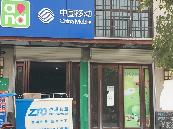 临街旺铺金地月伴湾商铺急售_1