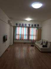 信谊金座 54平 一室一厅 免税 中装 单价3703元/平