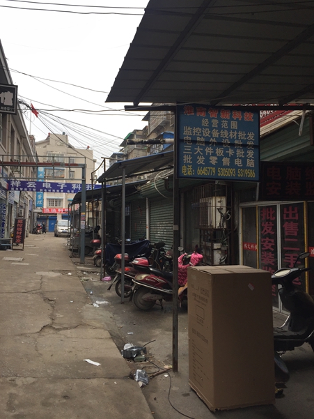 朝阳菜市商铺诚心出售位置好带租金_4