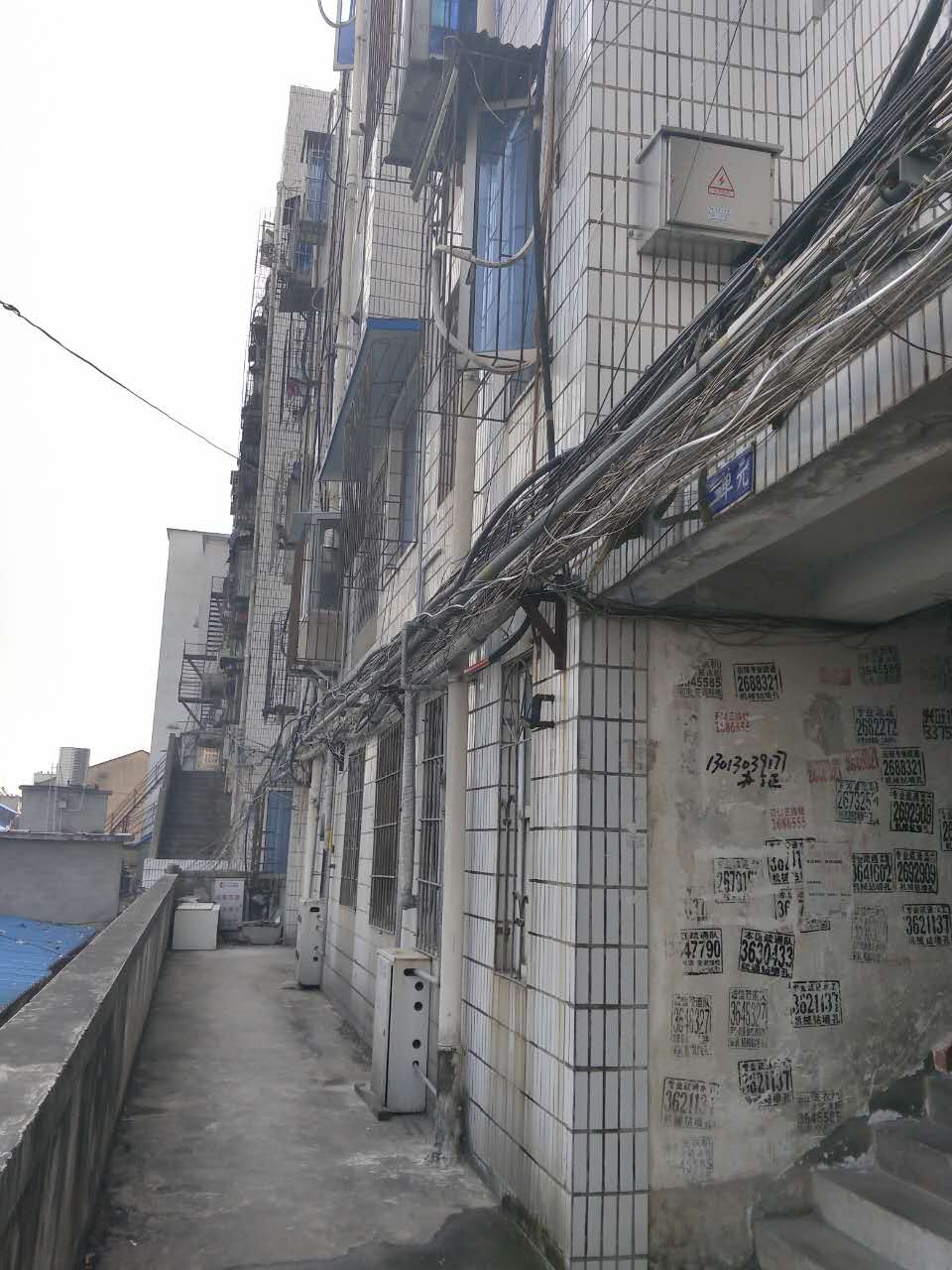 标准件厂家属楼 70平 南向两室一厅 满两年 采光好随时看房_5