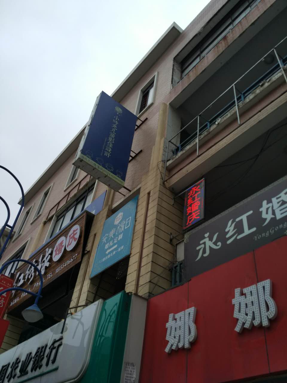 商贸商铺 84平 临街旺铺双铺打通 单价仅2380元_3
