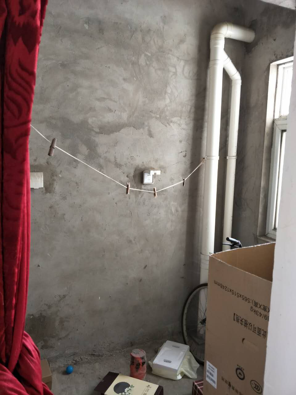 惠利翰林华府 144平 南向大三居 满两年 学区房_11