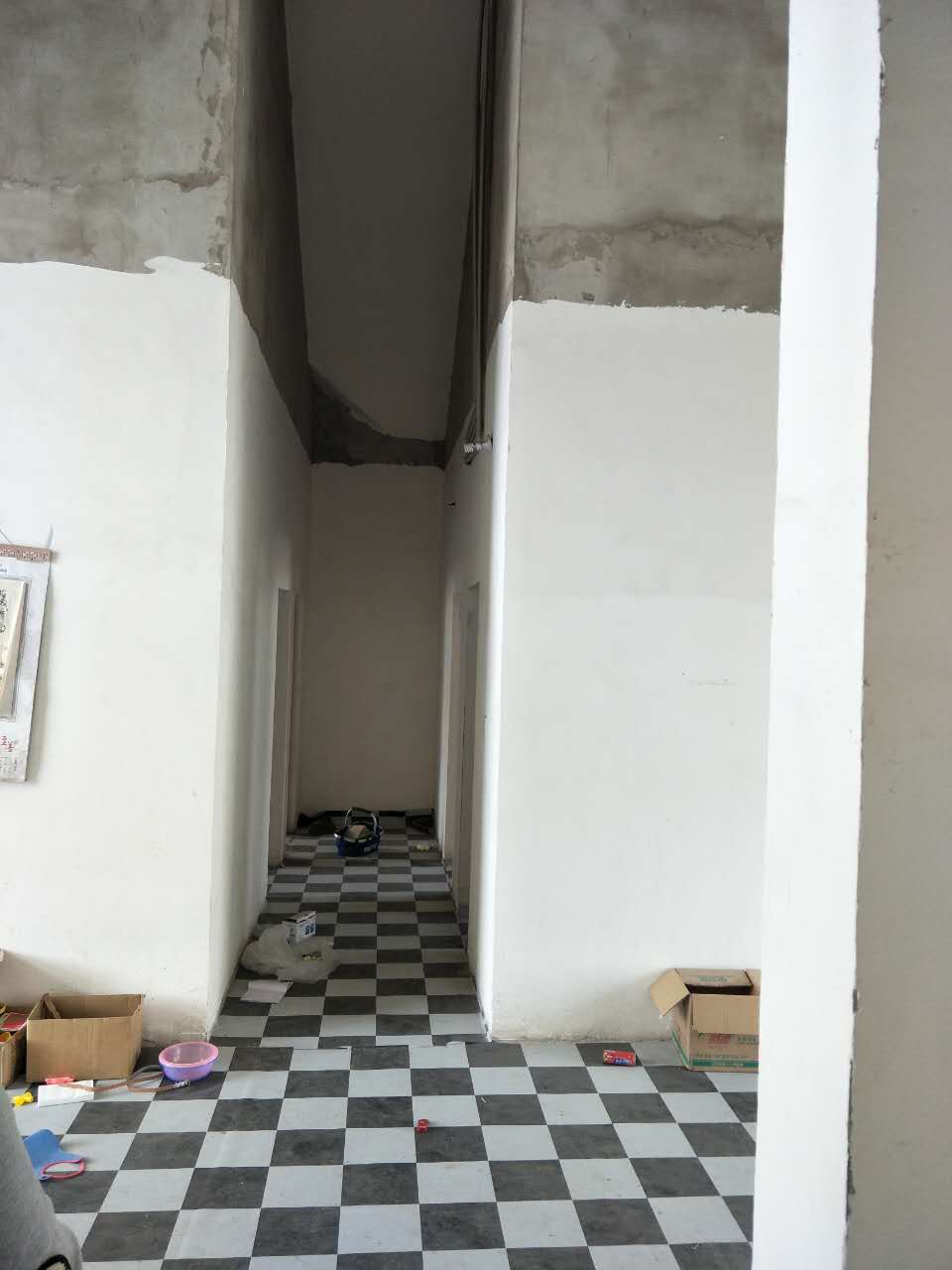 惠利翰林华府 144平 南向大三居 满两年 学区房_6