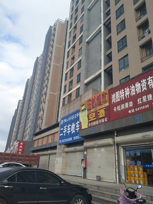 银鹭万树城组团四 24平单铺 简装急抛_8