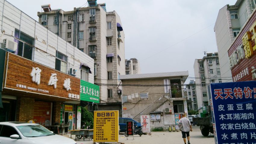 华声苑 74平 南向两室 洞二小学区房 高楼层简装_11