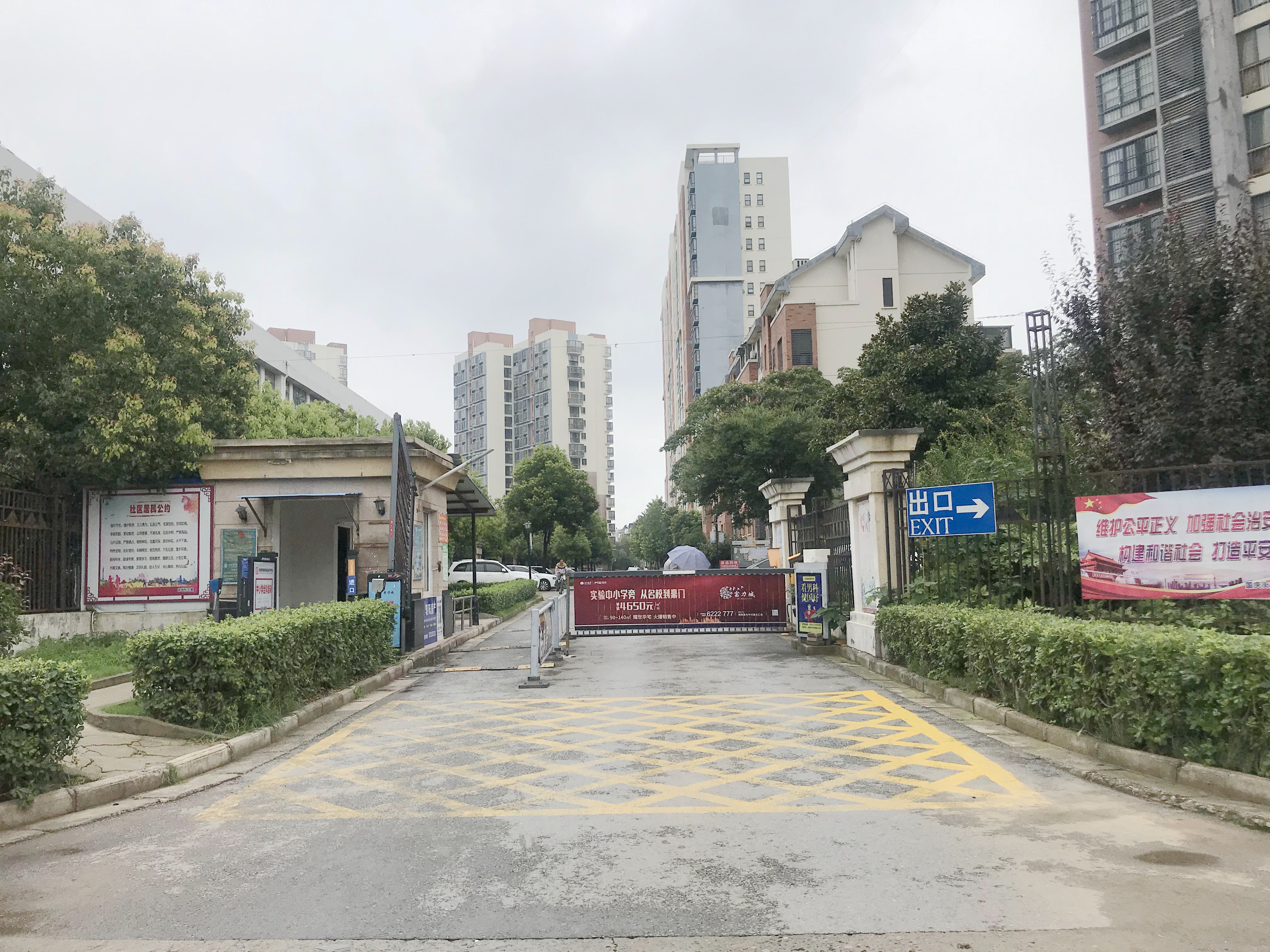 田家庵区国庆街道金地国际城B区_19