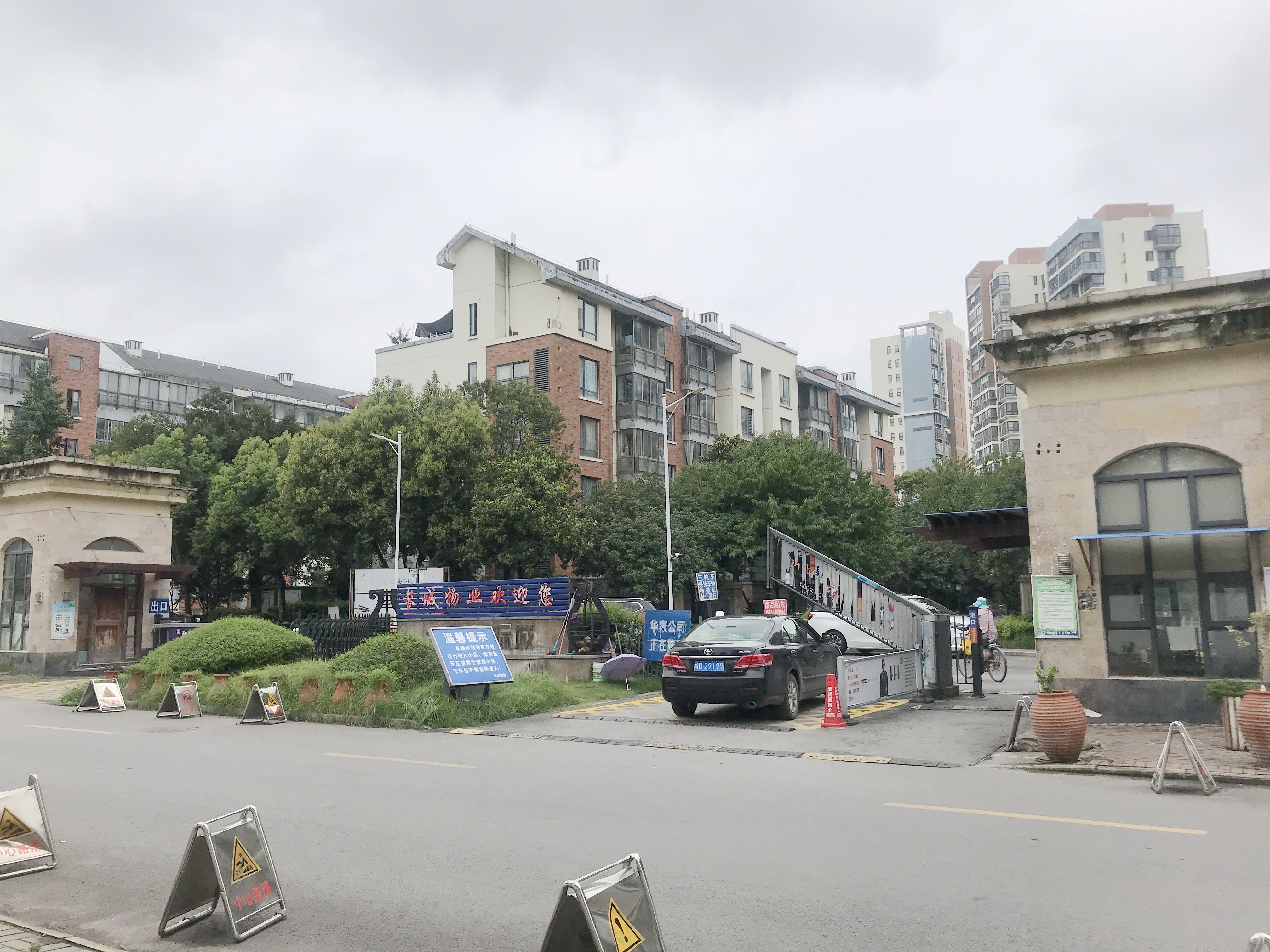 田家庵区国庆街道金地国际城B区_11