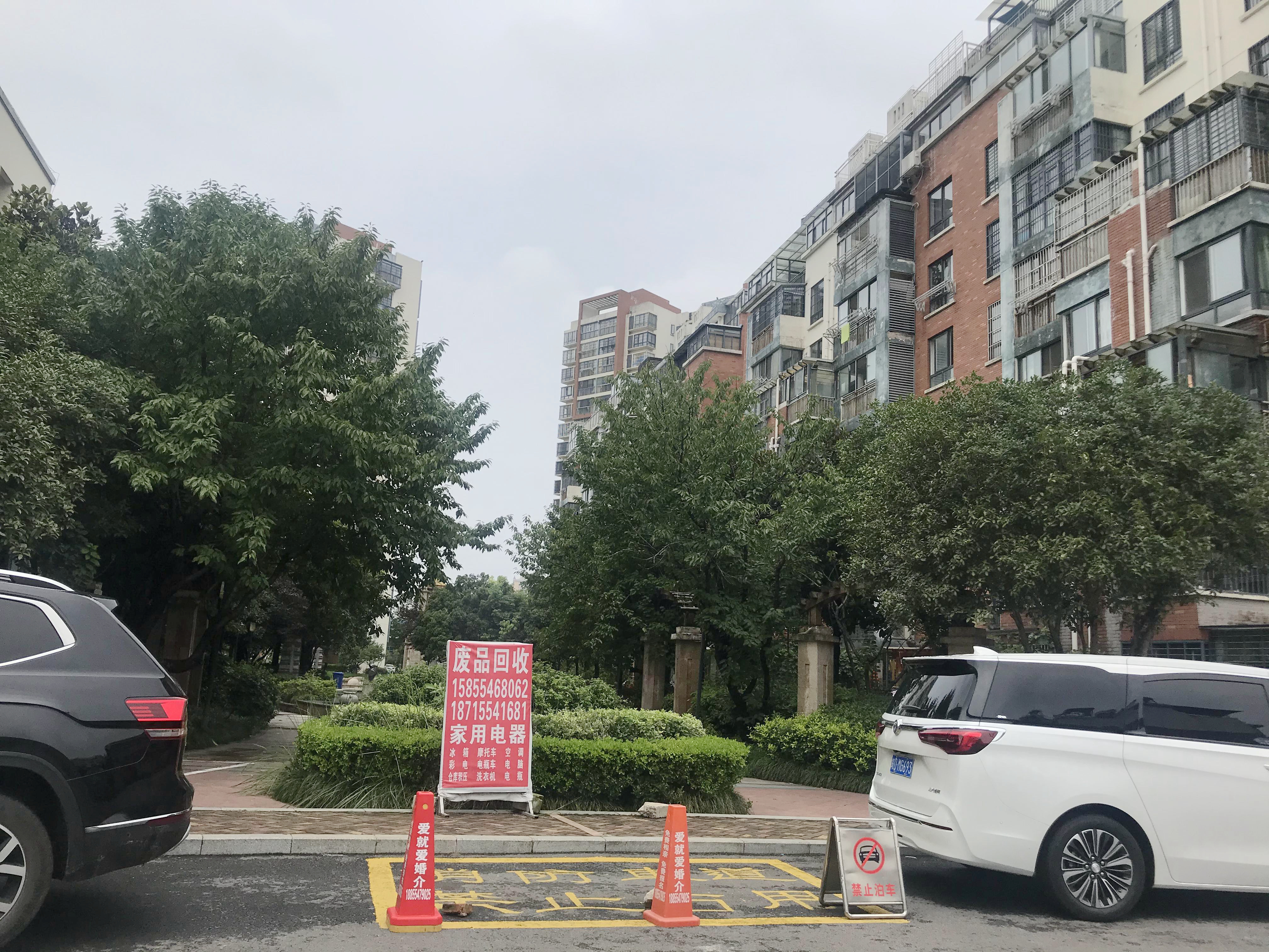 田家庵区国庆街道金地国际城B区_16