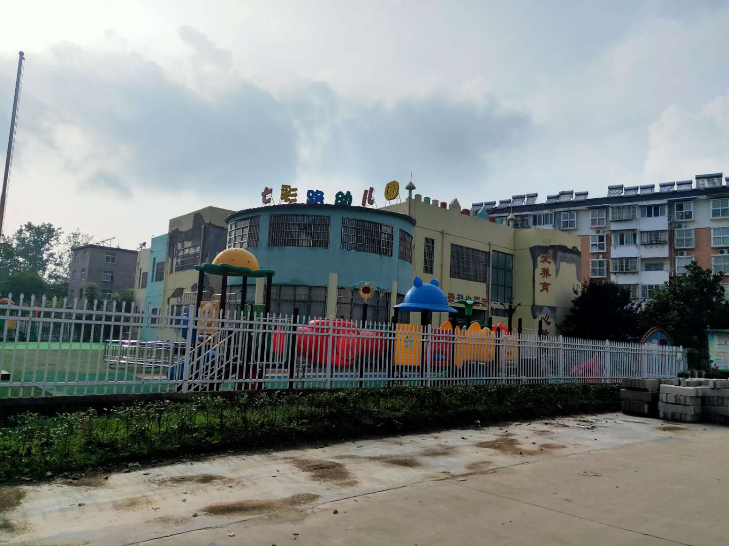 田家庵区国庆街道康安家园_17