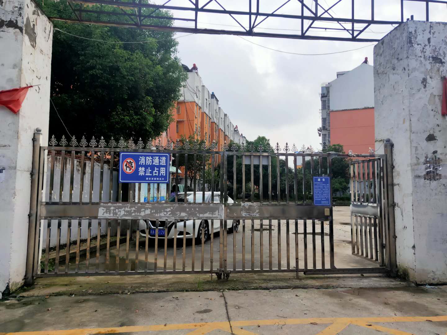 田家庵区国庆街道康安家园_11
