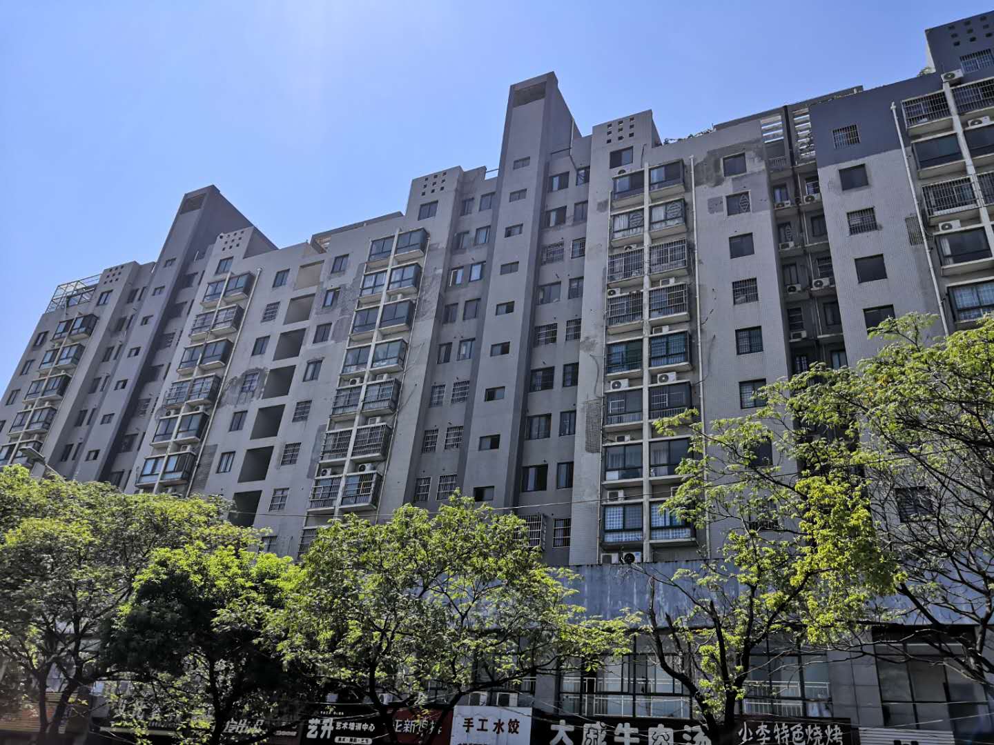大通区大通街道居仁村二区_17
