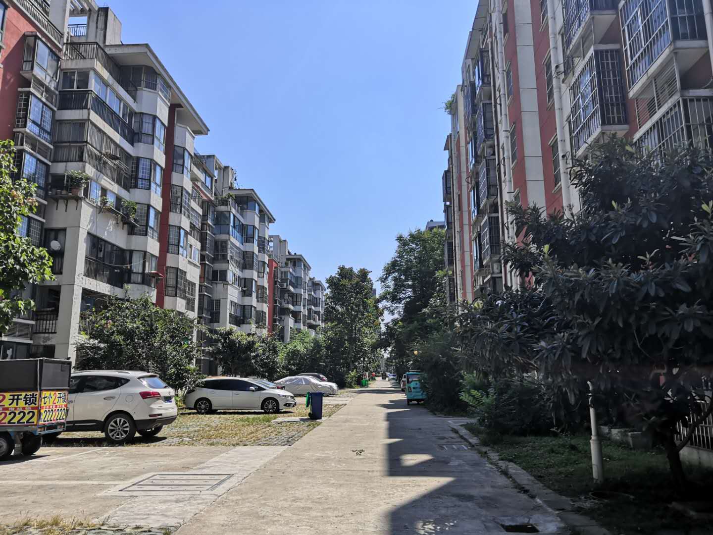 大通区大通街道居仁村二区_1