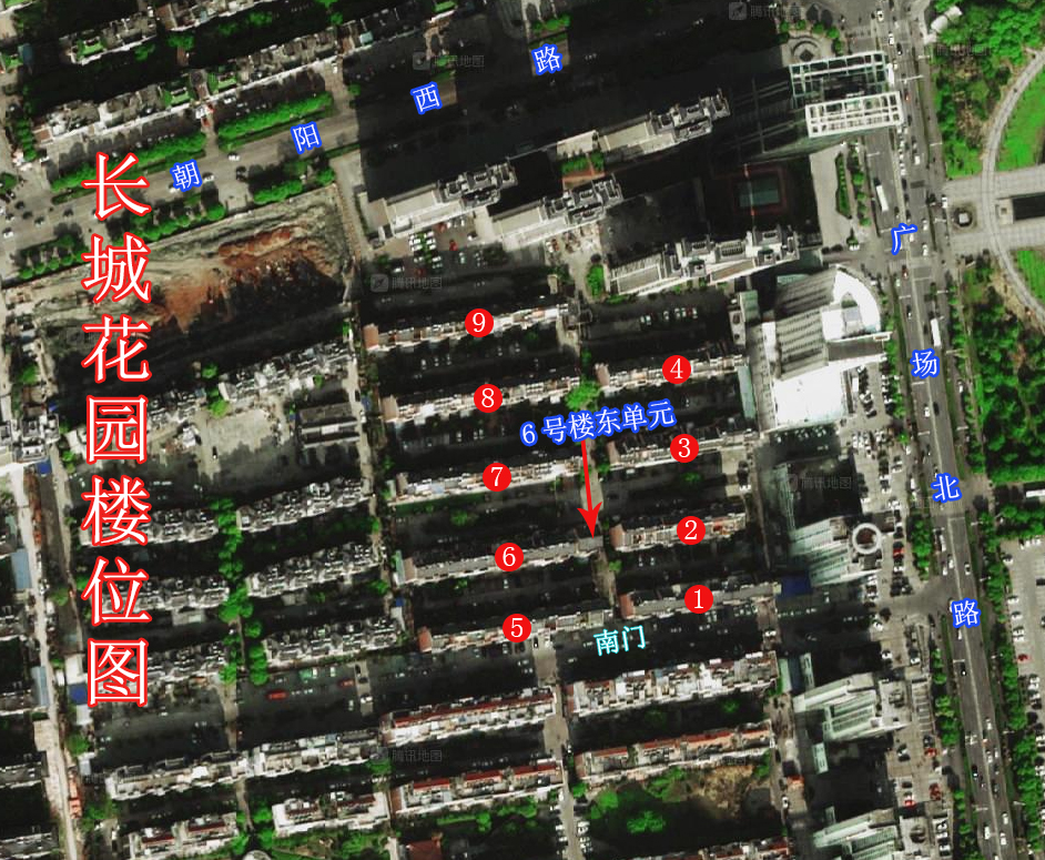 田家庵区舜耕镇长城花园_21