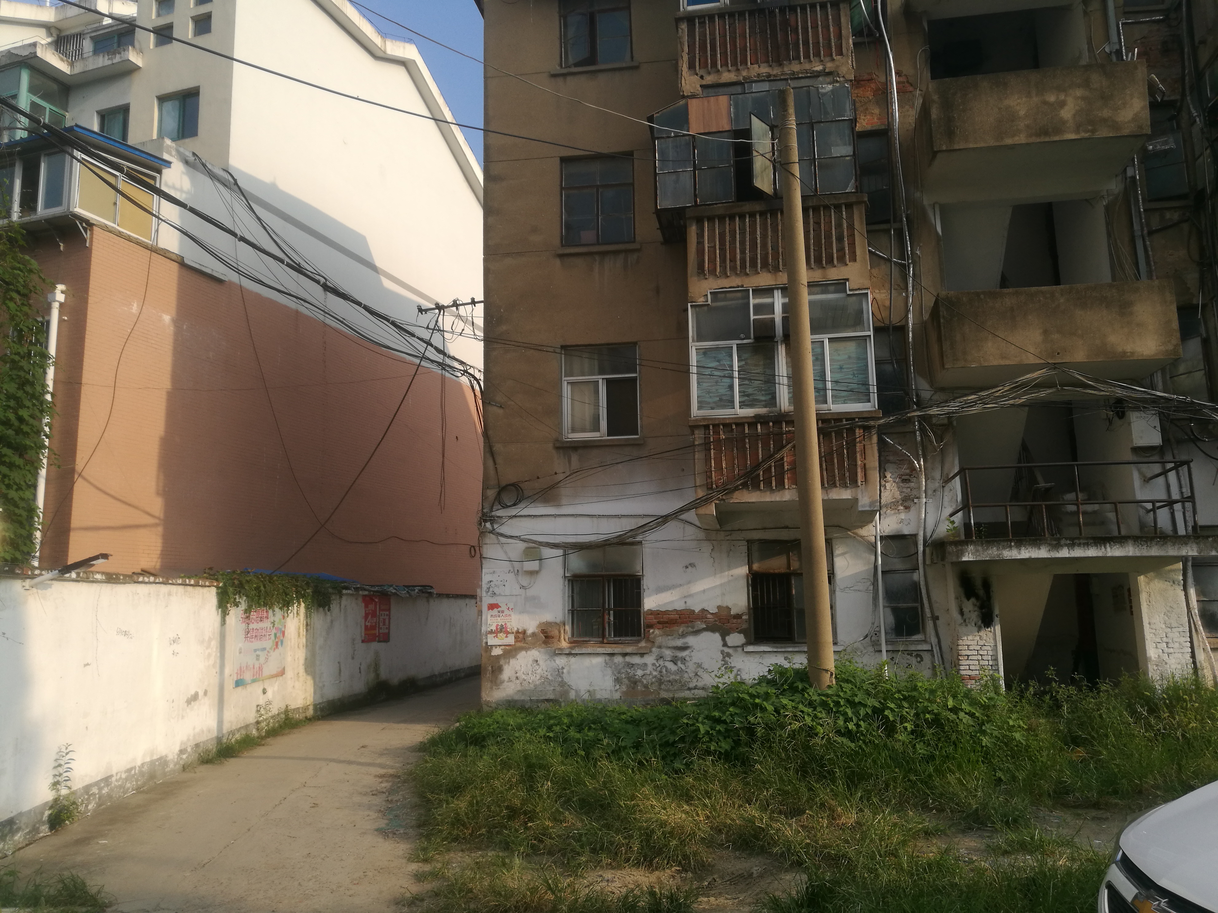 田家庵区国庆街道汽修厂大院馨雅苑北门）_3