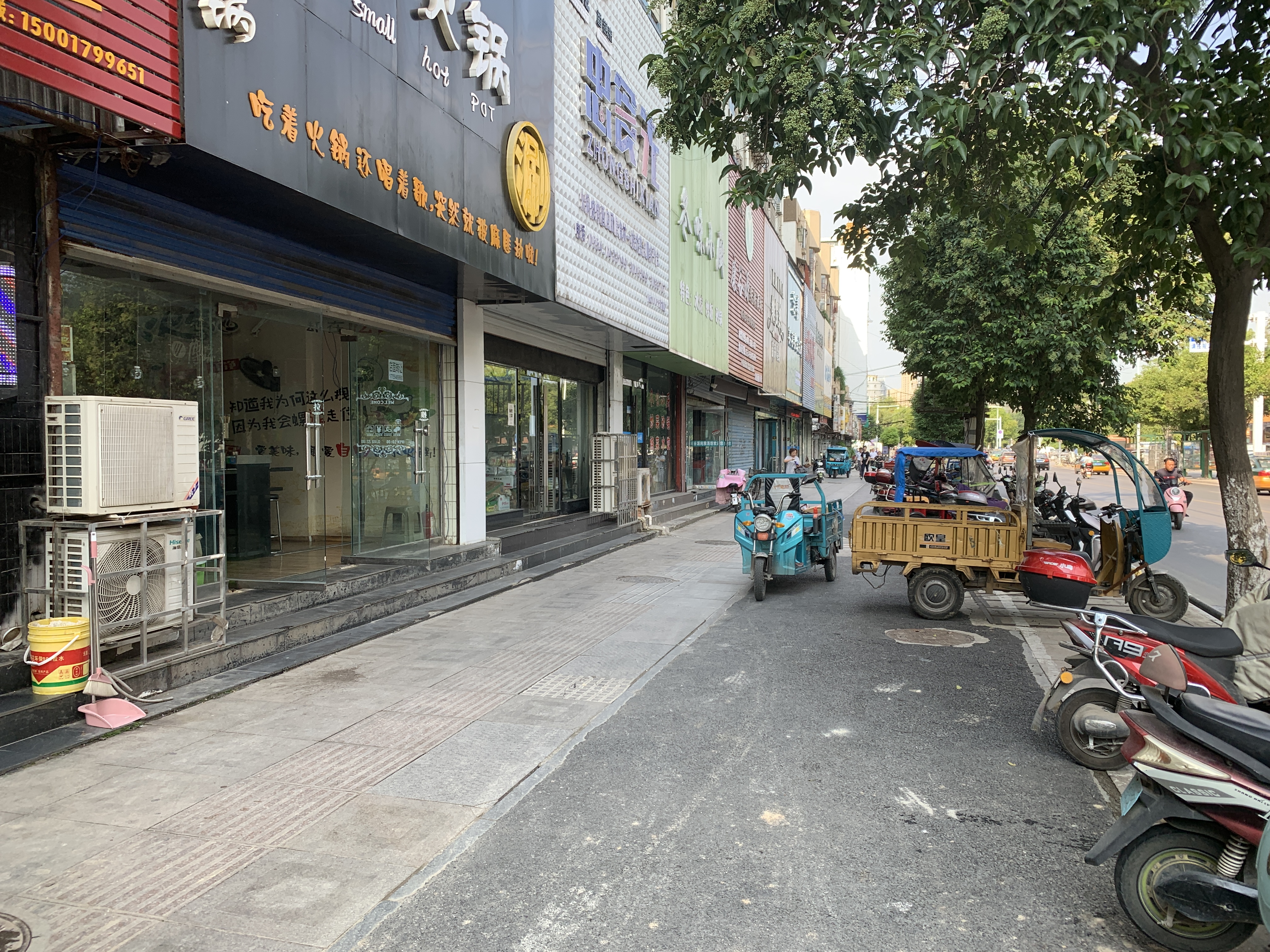田家庵区公园街道基建楼市建二公司_8