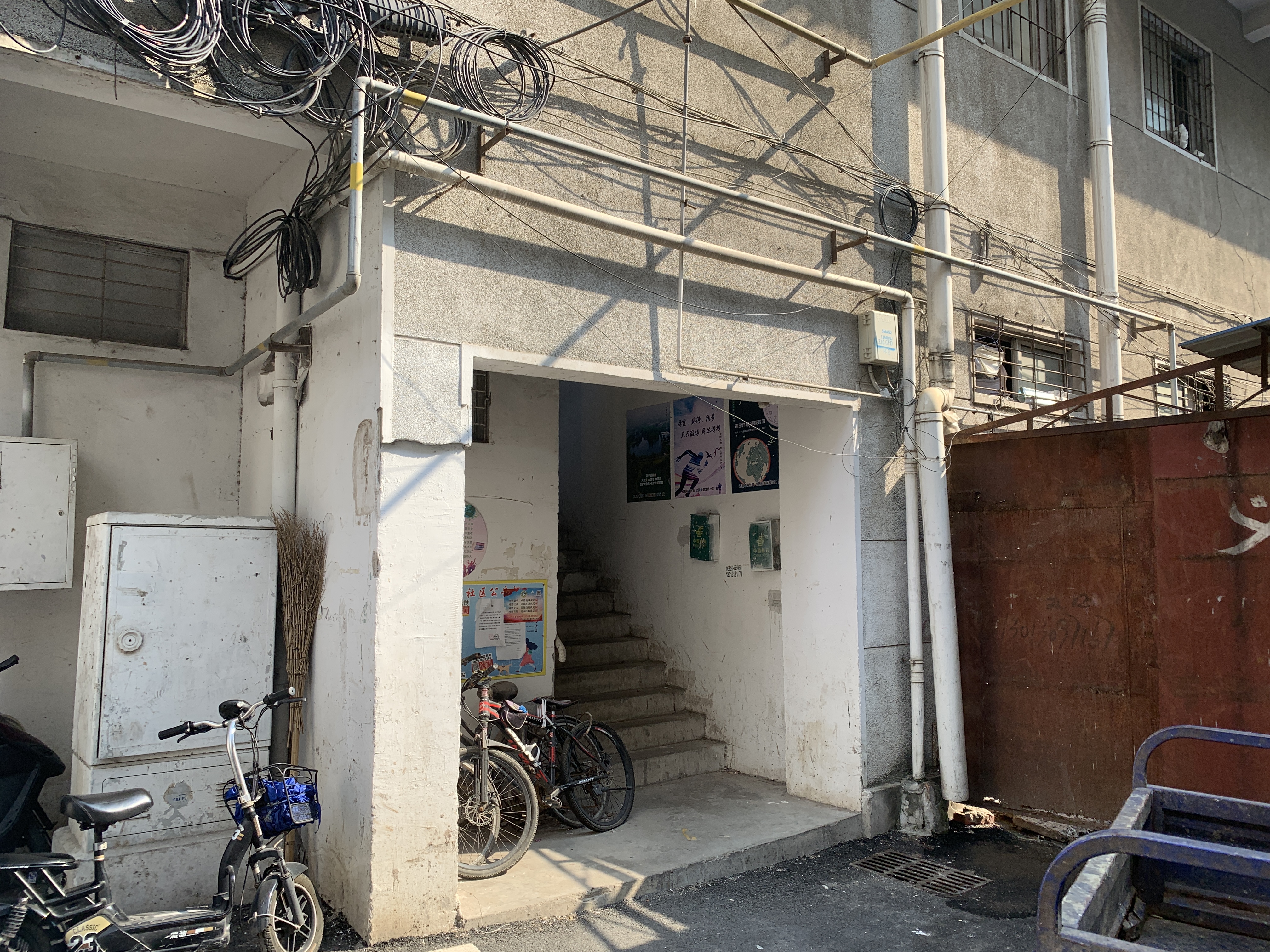 田家庵区公园街道基建楼市建二公司_7