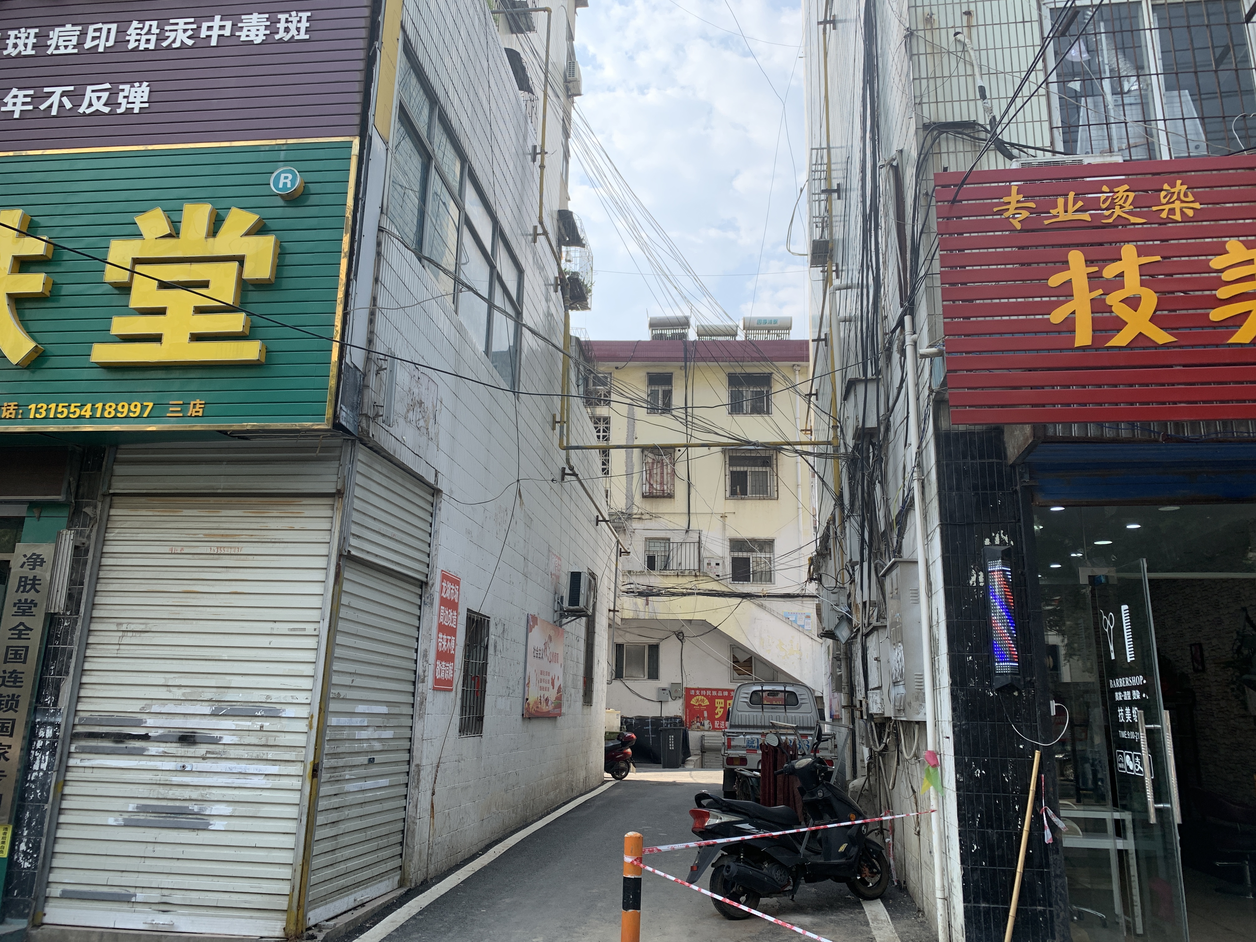 田家庵区公园街道基建楼市建二公司_3