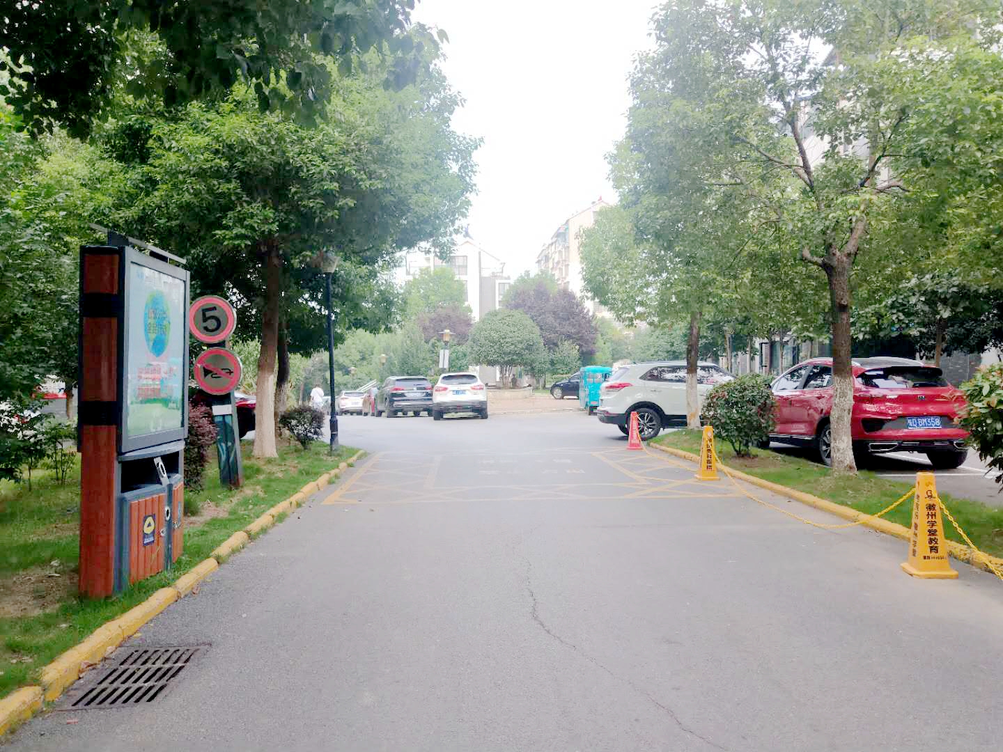 田家庵区洞山街道龙眼新村_10