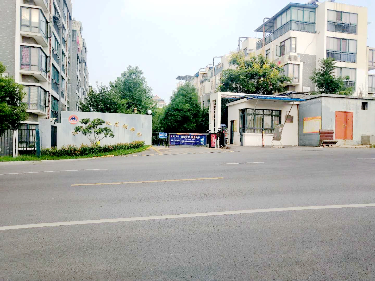 田家庵区洞山街道龙眼新村_9