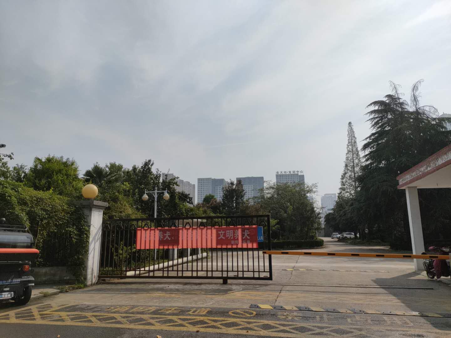 田家庵区朝阳街道电子八所家属楼_7